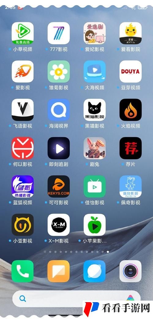 免费观看短的app软件下载推荐