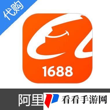 WWW.1688.MY进入