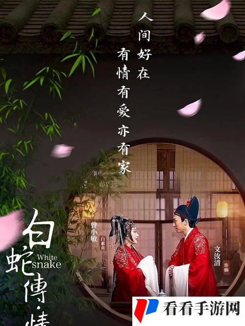 一性一爱一乱一怆一情