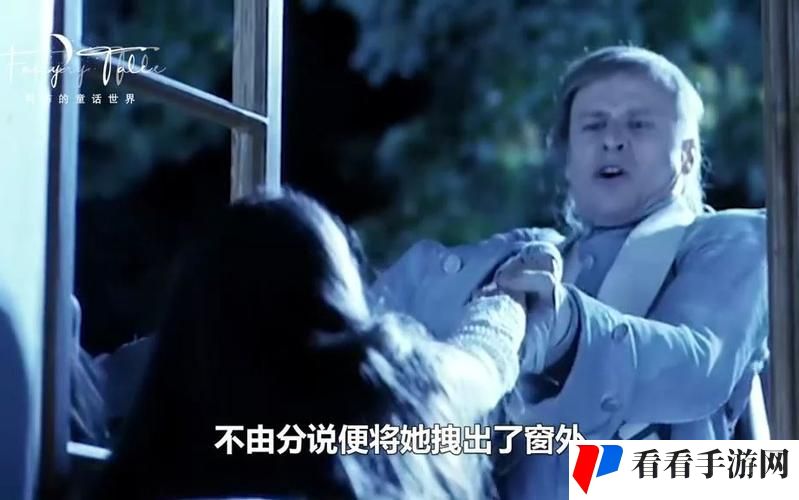 野花韩国高清在线观看视频播放