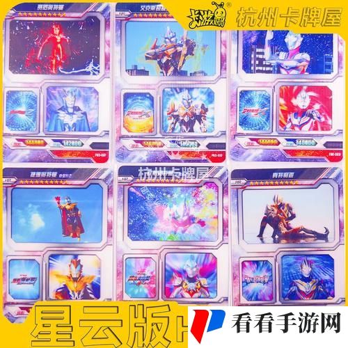 日欧精品卡2卡3卡4卡5