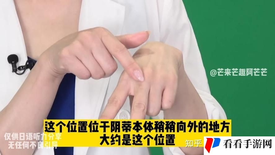 快C我啊-用力-嗯-轻一点图片