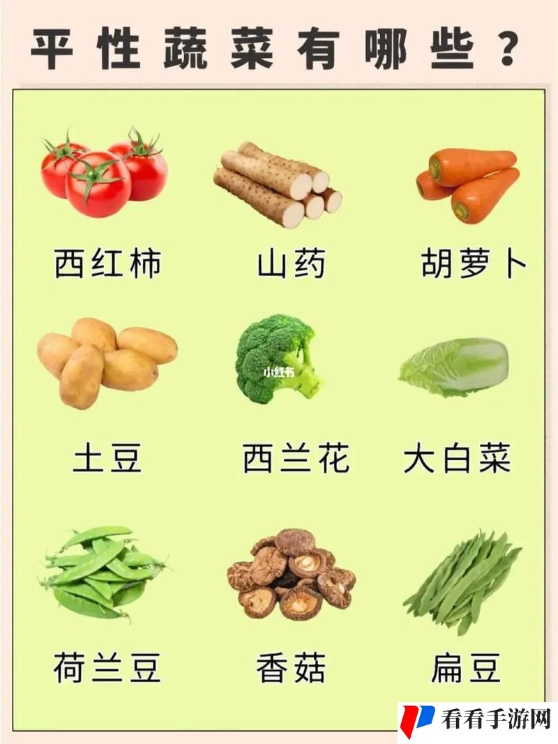 向日葵草莓秋葵黄瓜荔枝丝瓜