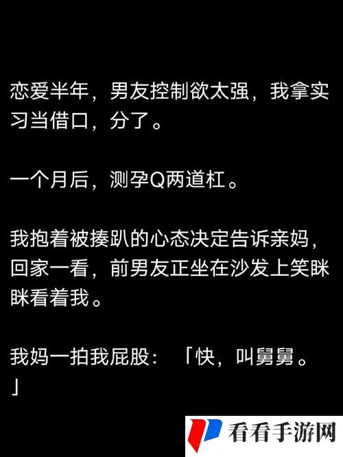教授好会c1v1笔趣