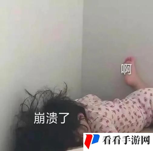 兰姨不敢发出一点声音怕吵醒