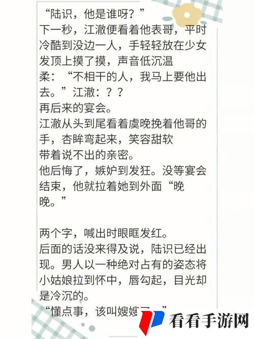 没带罩子让他吃了一天的没事吧
