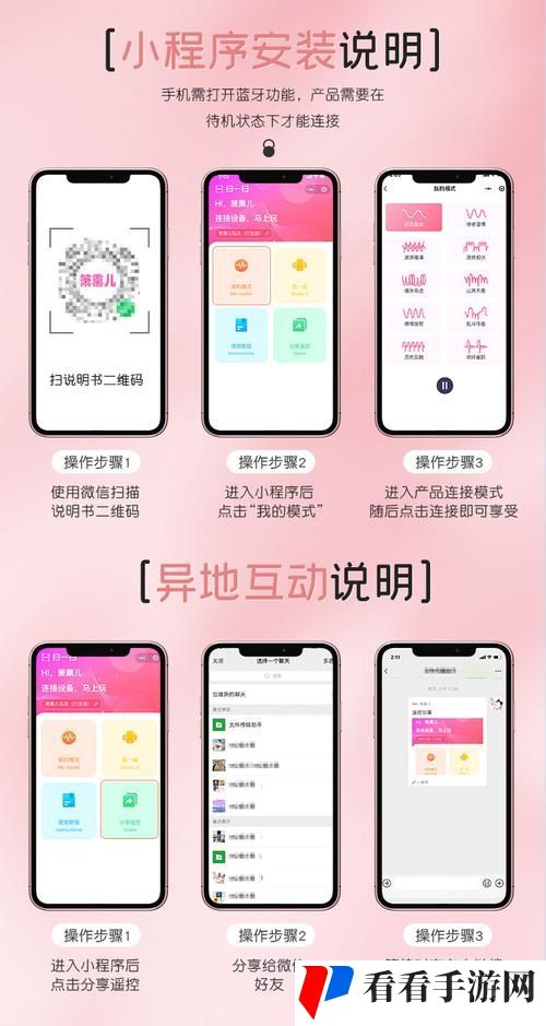 约附近学生100一次