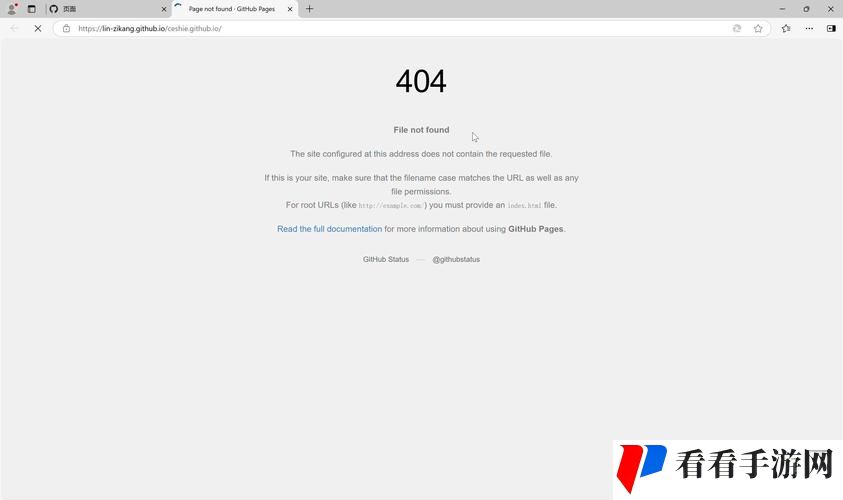 404款禁用软件APP大全免费版在线