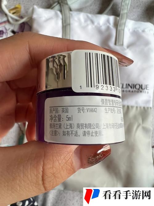 51精产一二三产区区别