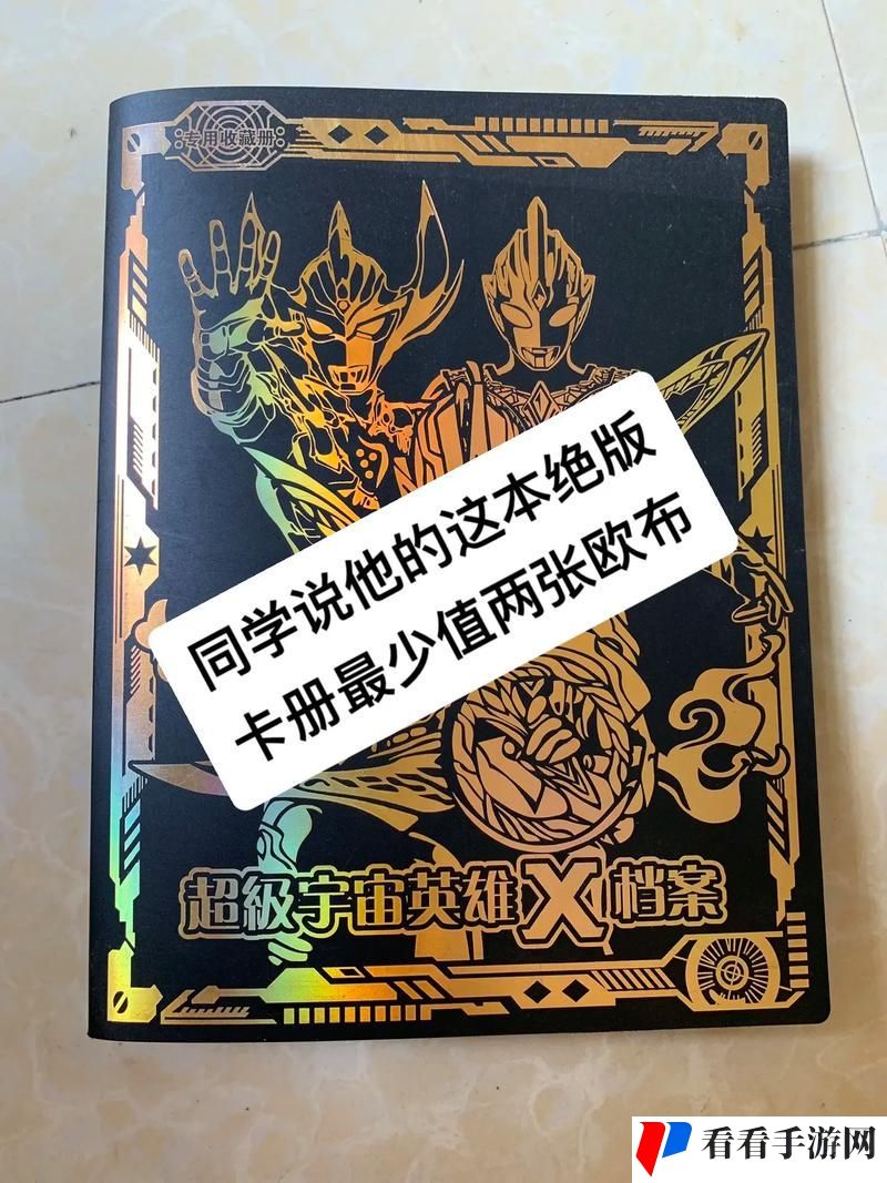 日欧精品卡2卡3卡4卡