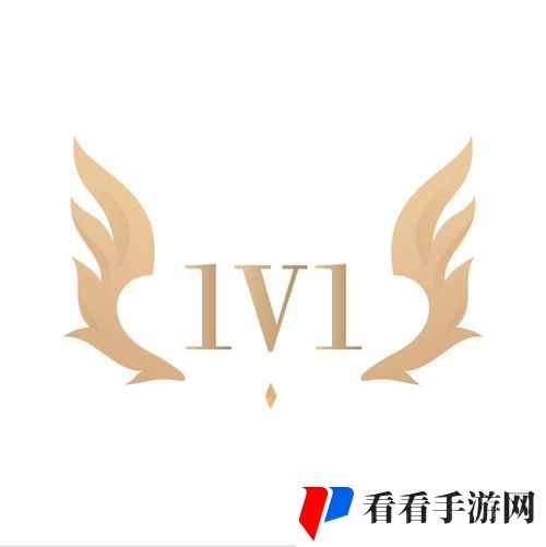 适合做c1v1的