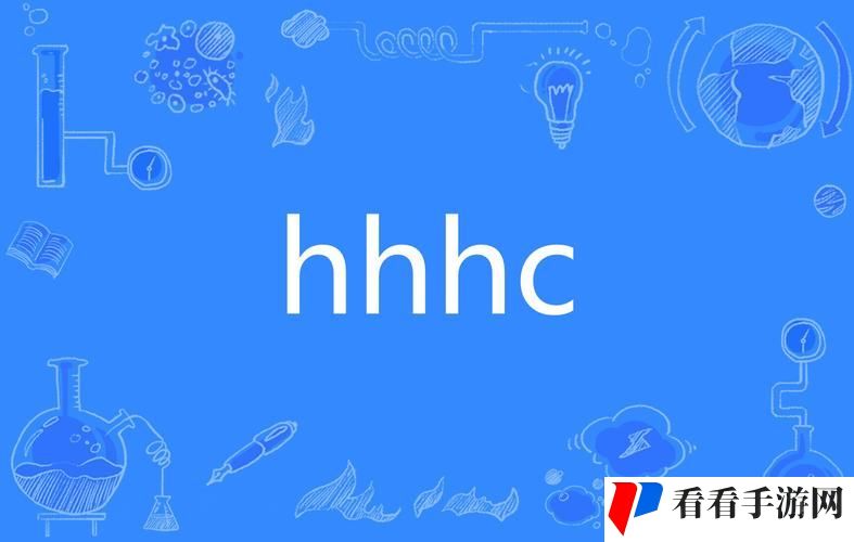 睡醒发现c1v1HHH
