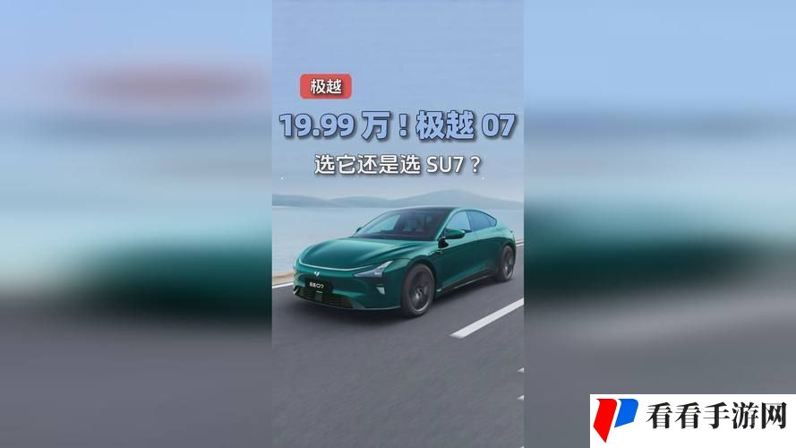 看b站a8直播