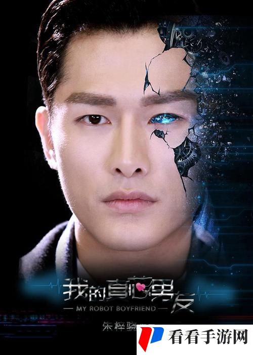 隔壁女邻居3BD高清版