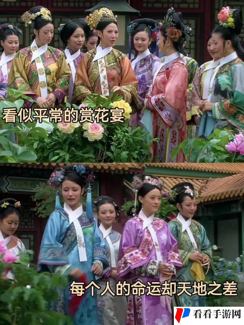 太子在御花园要了公主在花园
