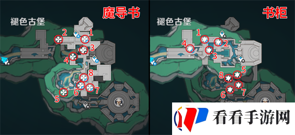 原神为书所爱的任务怎么做/原神吾之所问汝为人呼怎么做