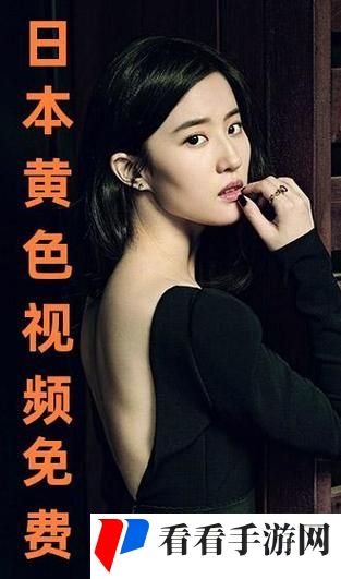 插曲视频免费完整版在线播放