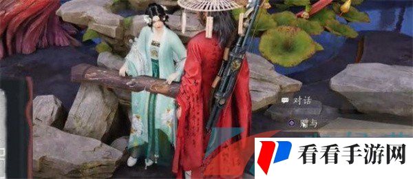 《燕云十六声》兰香余韵任务攻略