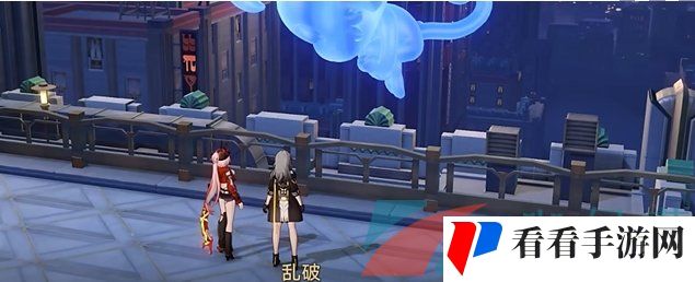 《崩坏星穹铁道》2.6一只安达鲁猴任务攻略