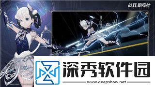 钢铁之师2手游
