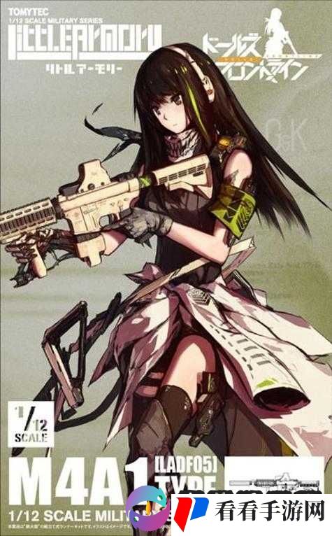 少女前线手游M4A1培养选择解析