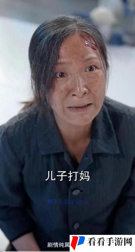 快拨出我是你母亲最火的一句