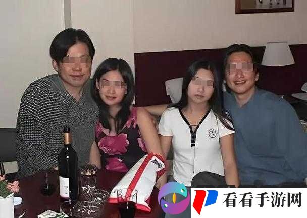 夫妻请部长家里做客：期待一场愉快的聚会和深入交流