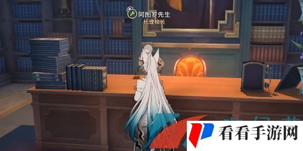 《崩坏星穹铁道》2.6心理测量者成就解锁攻略