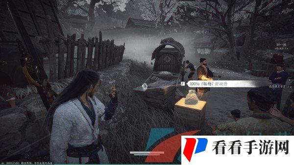 《燕云十六声》奇术摄星拿月获得方法
