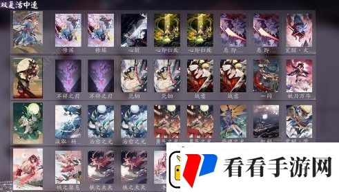 阴阳师百闻牌犬神复活流怎么样