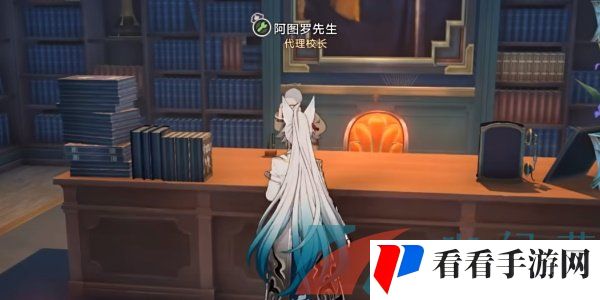 《崩坏星穹铁道》2.6美梦多彩理想自由成就攻略