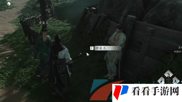 《燕云十六声》一本万利任务攻略