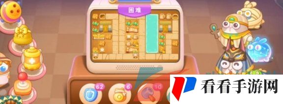 《保卫萝卜4》法老归来第103关通关攻略