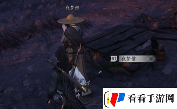 燕云十六声千佛残墟任务怎么做