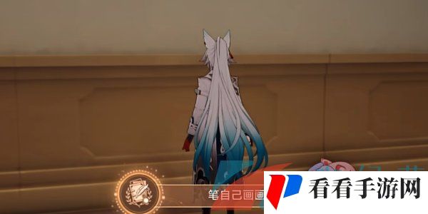 《崩坏星穹铁道》2.6笔自己画画成就解锁方法