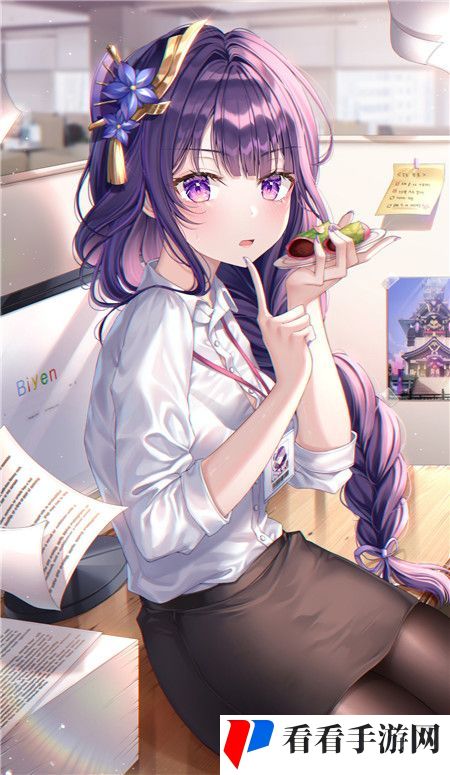ysl蜜桃色www