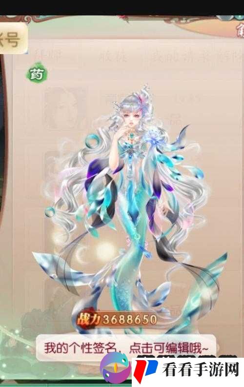 京门风月手游,细数那些让人惊艳的绝美时装