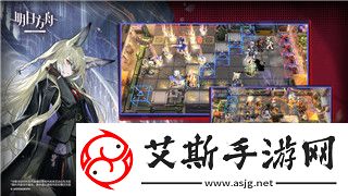 金铲铲之战怎么玩的
