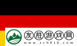 上海Major欧洲RMR