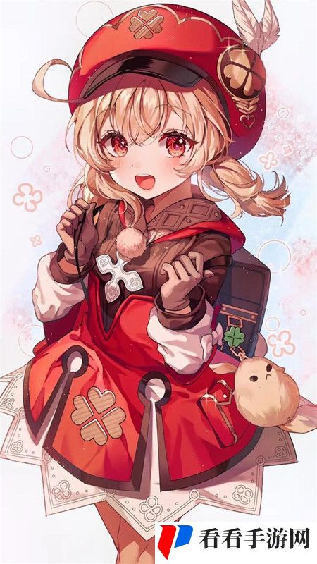 《帐中香》金银花露免费读书