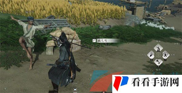 《燕云十六声》侠迹何日归家任务攻略