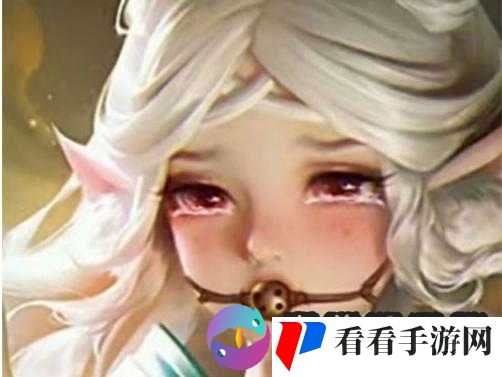 瑶脸红流口水流眼泪翻白眼：萌妹情绪失控的瞬间特写