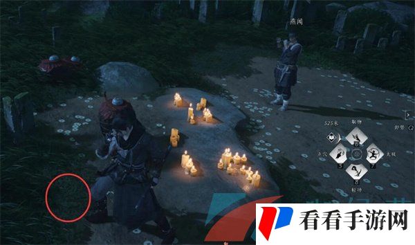 《燕云十六声》侠迹何日归家任务攻略