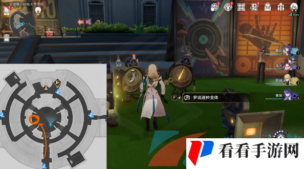 《崩坏星穹铁道》2.6周日夜现场成就攻略