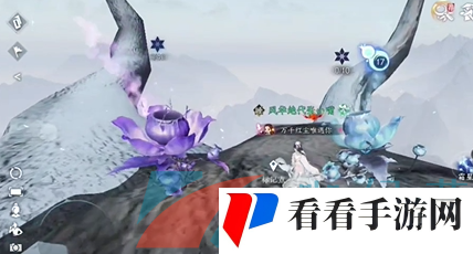 《逆水寒手游》你要跳舞吗成就解锁方法