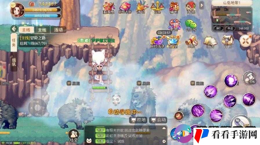 永恒手游无尽幻境通关全攻略,解锁你的战斗潜能