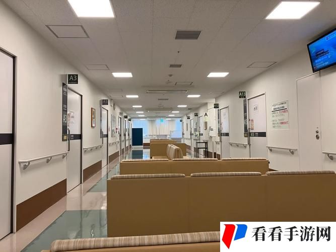 日本医院的特殊待遇5中字