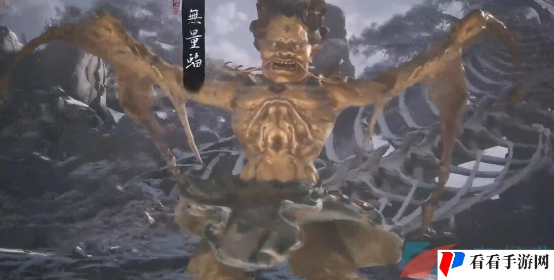 《黑神话悟空》龟蛇盘结二十八难成就达成方法