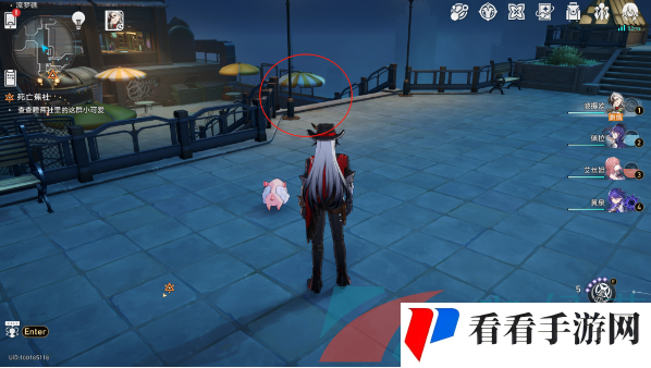 《崩坏星穹铁道》2.6绳索与棍棒成就攻略