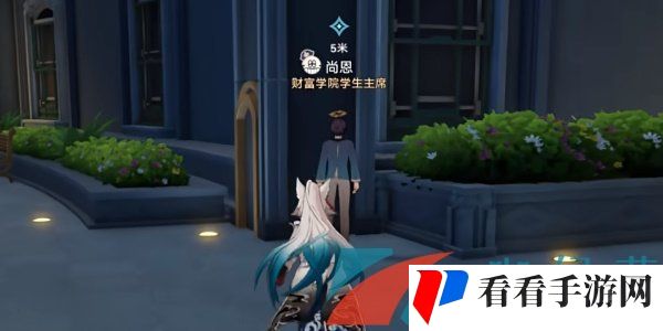 《崩坏星穹铁道》2.6心理测量者成就解锁攻略